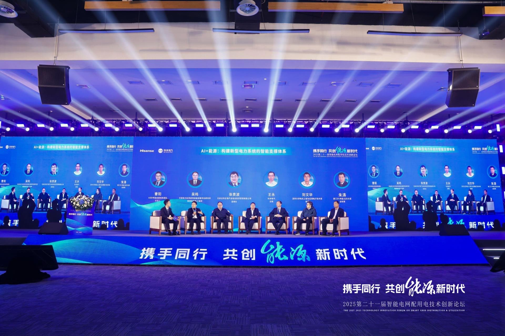 ������Z6(�й���֤)�������޹�˾����