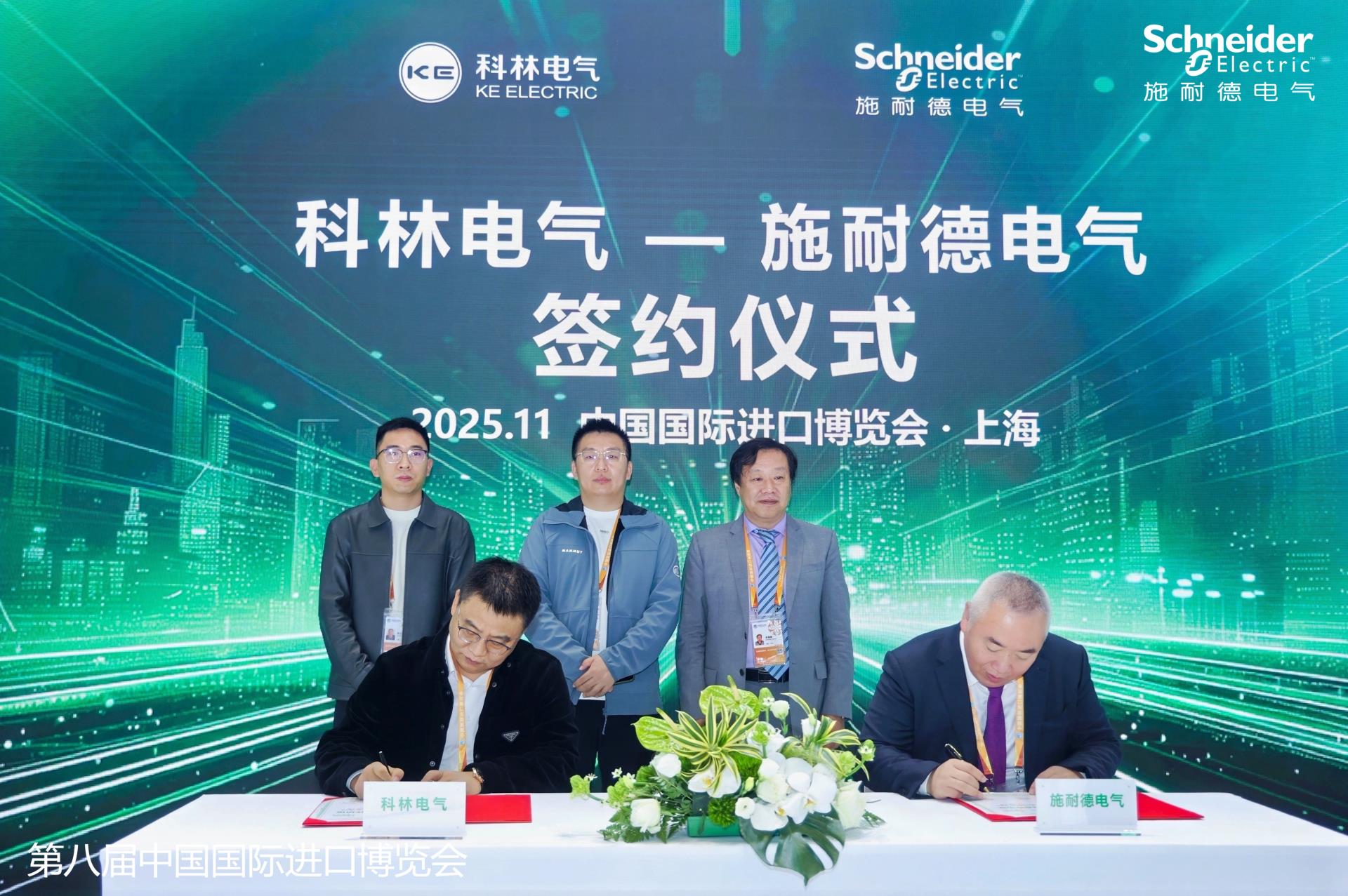 ������Z6(�й���֤)�������޹�˾����