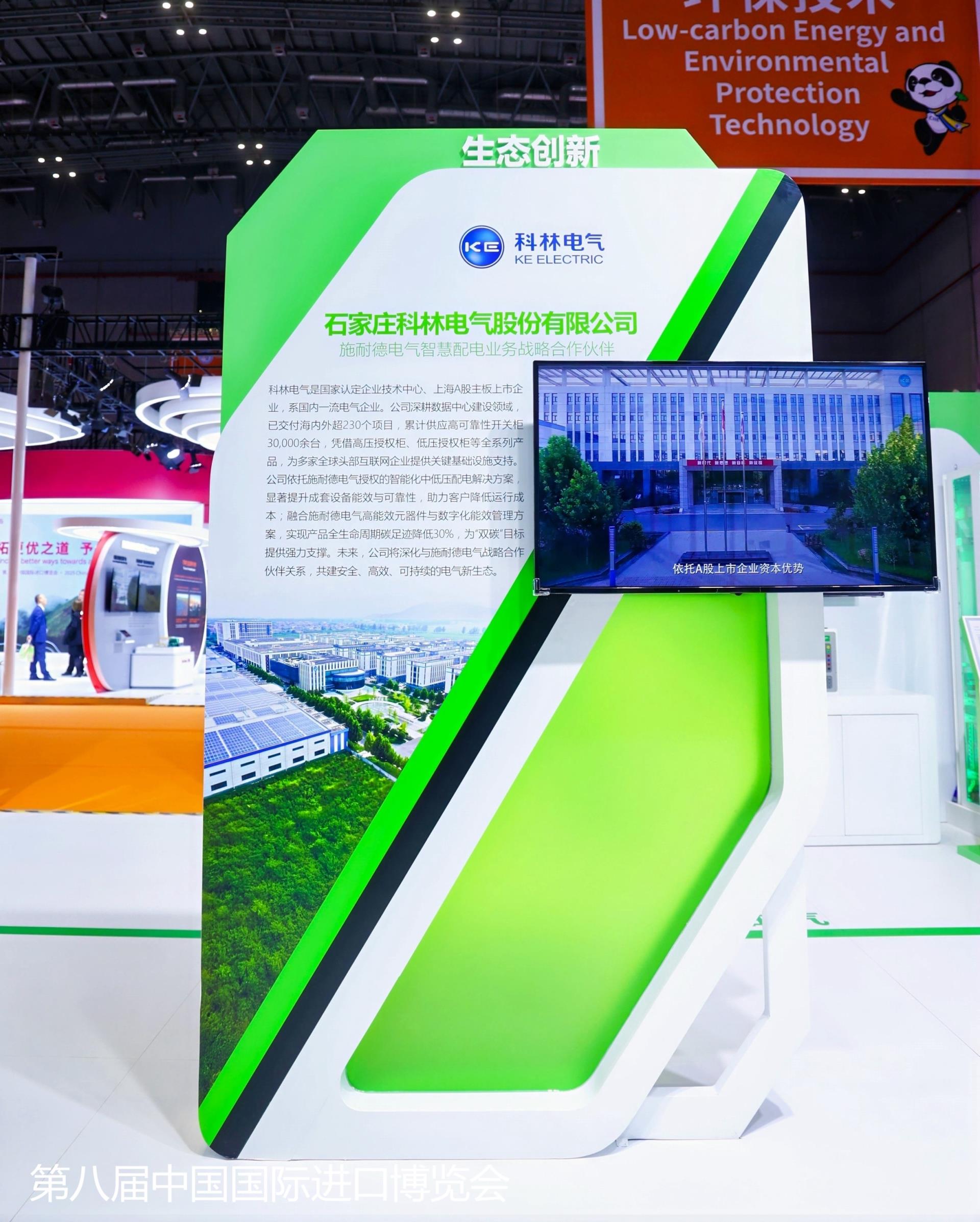 ������Z6(�й���֤)�������޹�˾����