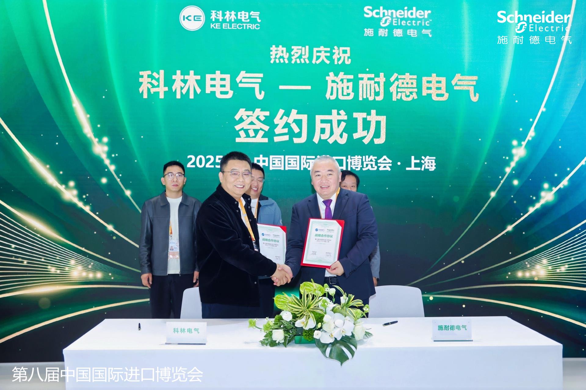 ������Z6(�й���֤)�������޹�˾����