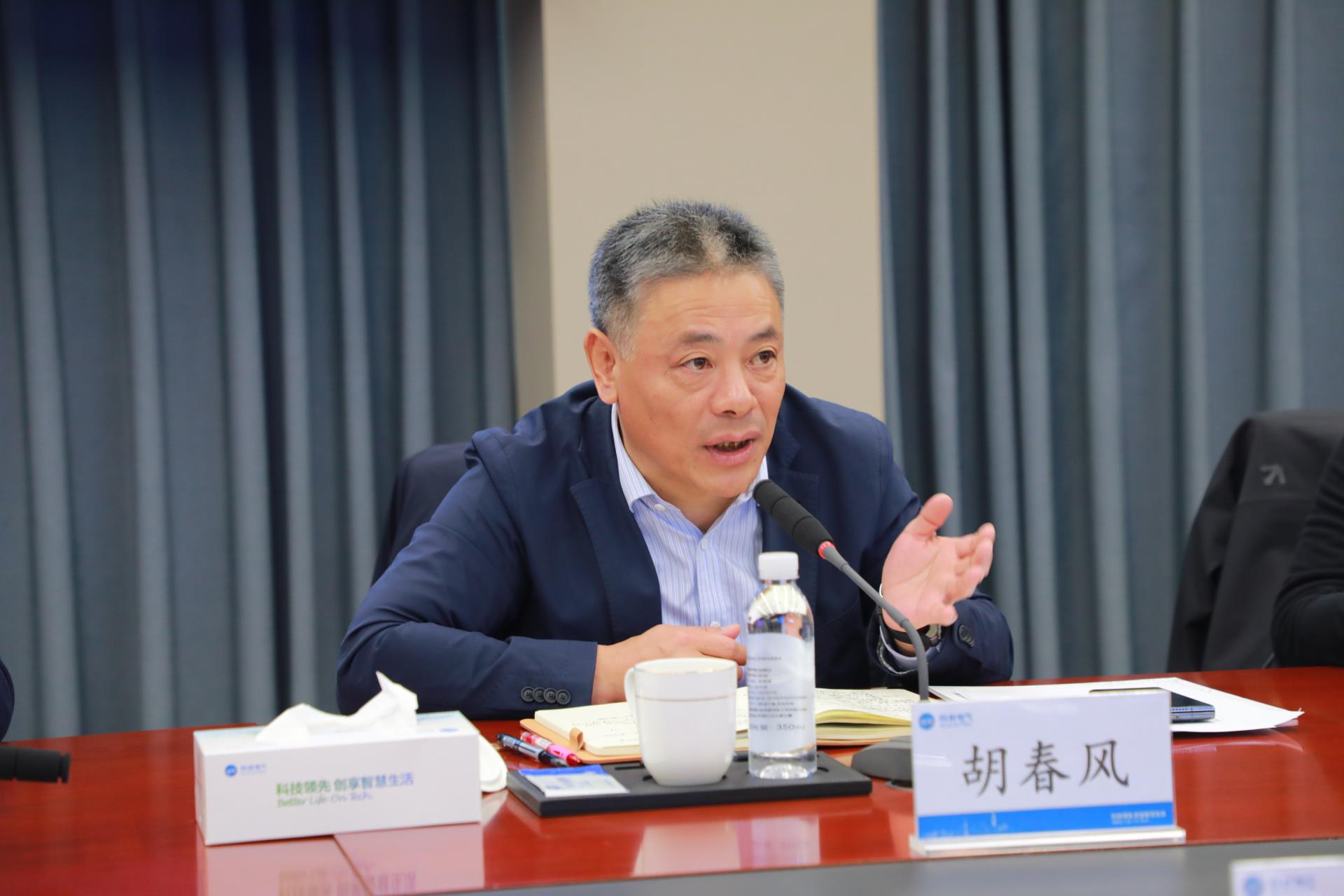 ������Z6(�й���֤)�������޹�˾����