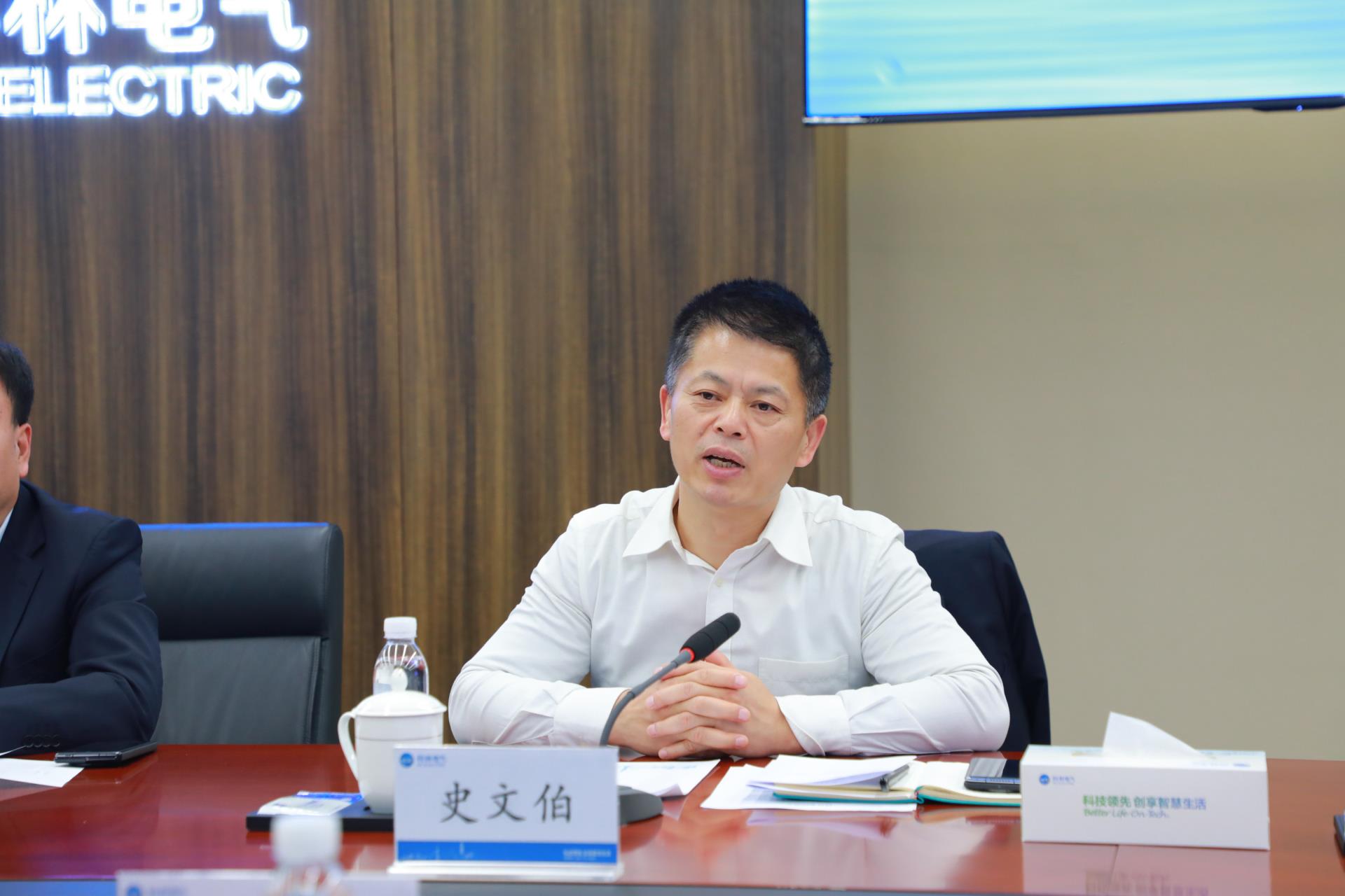 ������Z6(�й���֤)�������޹�˾����