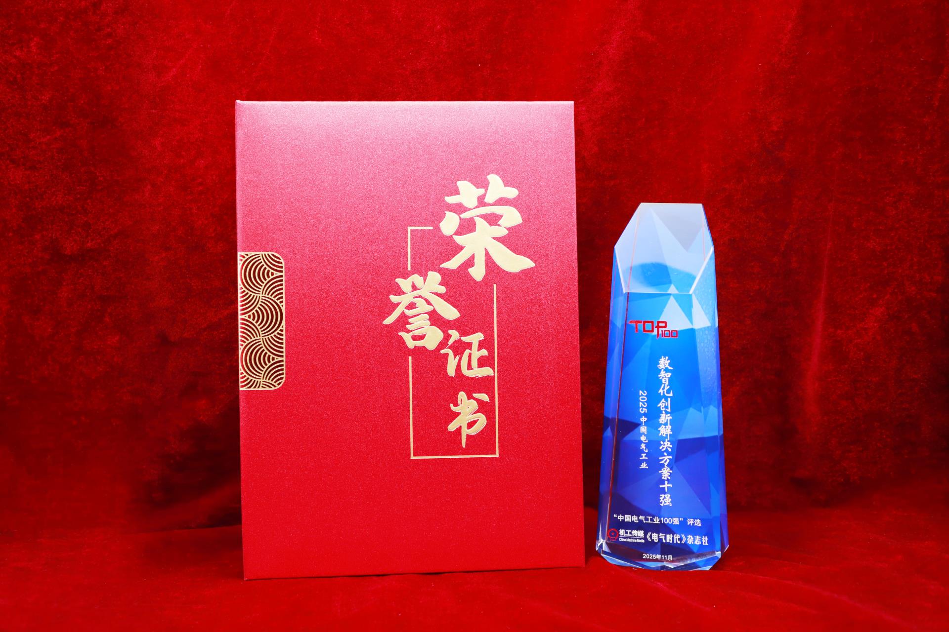 ������Z6(�й���֤)�������޹�˾����