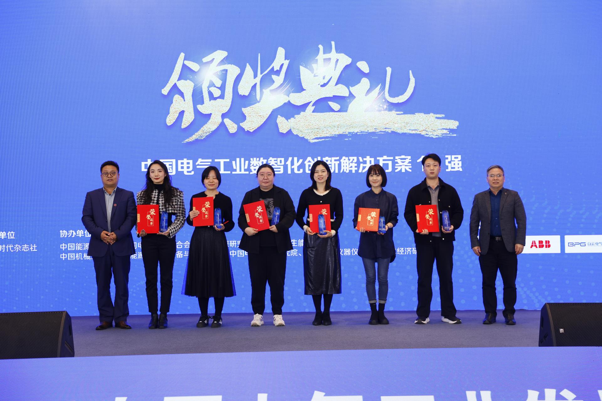 ������Z6(�й���֤)�������޹�˾����