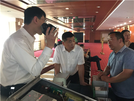 ������Z6(�й���֤)�������޹�˾����