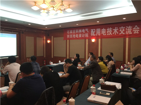 ������Z6(�й���֤)�������޹�˾����