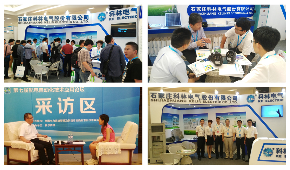 ������Z6(�й���֤)�������޹�˾����