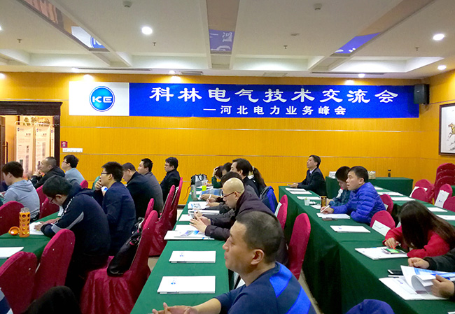 ������Z6(�й���֤)�������޹�˾����