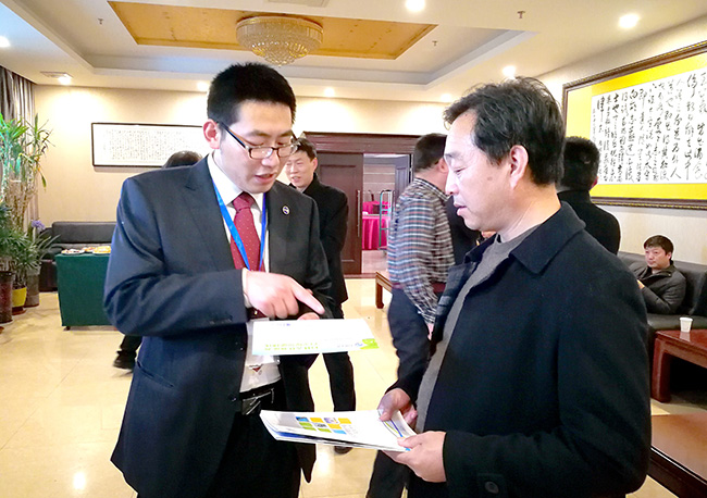 ������Z6(�й���֤)�������޹�˾����