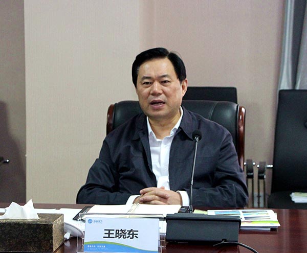 ������Z6(�й���֤)�������޹�˾����