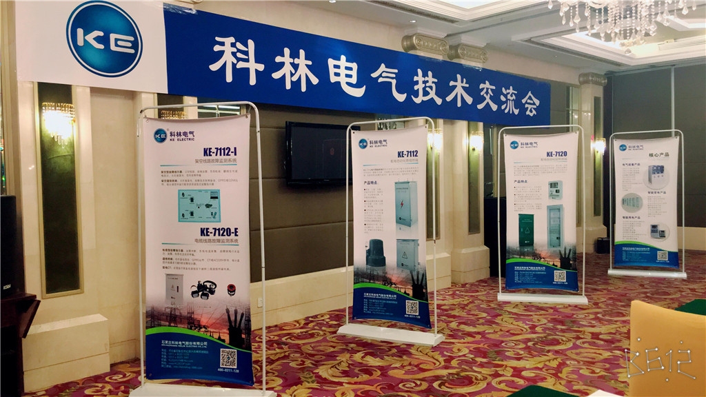 ������Z6(�й���֤)�������޹�˾����