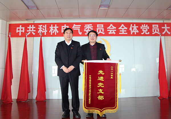 ������Z6(�й���֤)�������޹�˾����