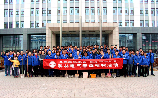 ������Z6(�й���֤)�������޹�˾����