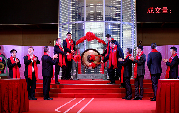 ������Z6(�й���֤)�������޹�˾����