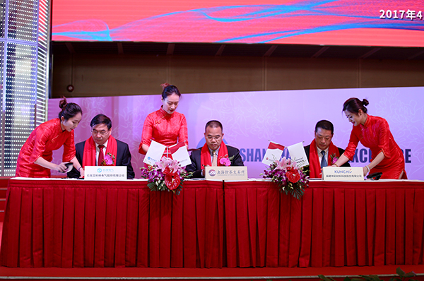 ������Z6(�й���֤)�������޹�˾����