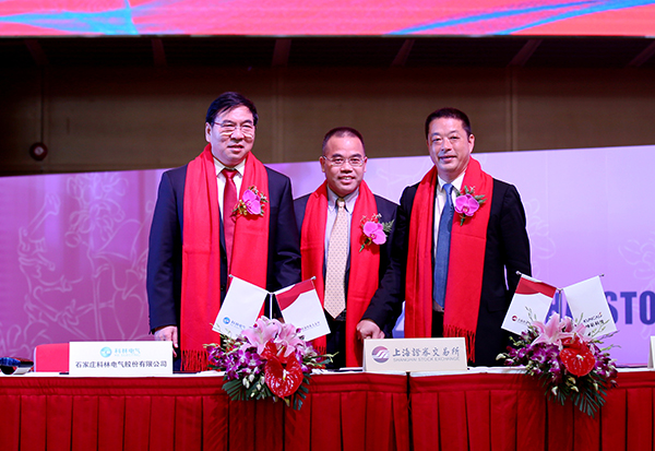 ������Z6(�й���֤)�������޹�˾����