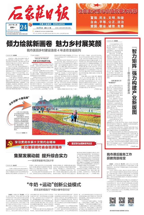 ������Z6(�й���֤)�������޹�˾����