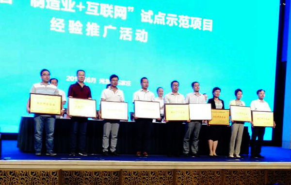 ������Z6(�й���֤)�������޹�˾����