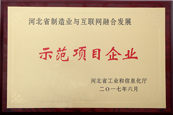 ������Z6(�й���֤)�������޹�˾����