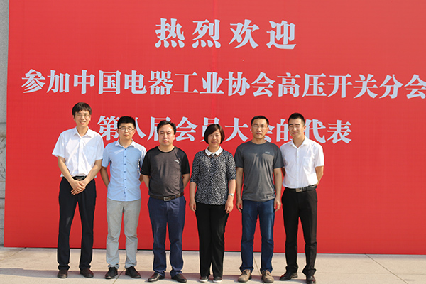 ������Z6(�й���֤)�������޹�˾����