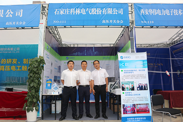 ������Z6(�й���֤)�������޹�˾����