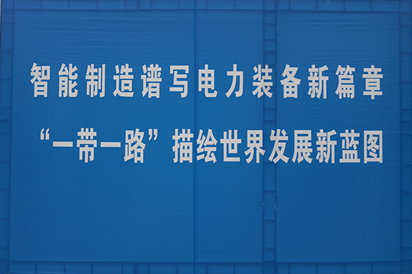 ������Z6(�й���֤)�������޹�˾����