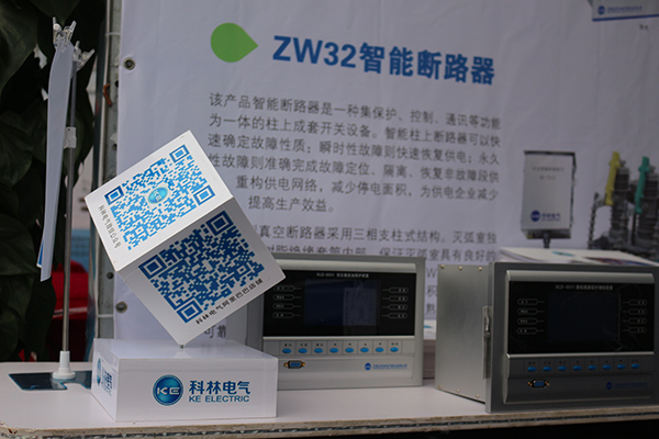 ������Z6(�й���֤)�������޹�˾����