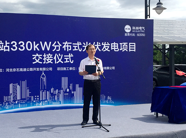 ������Z6(�й���֤)�������޹�˾����