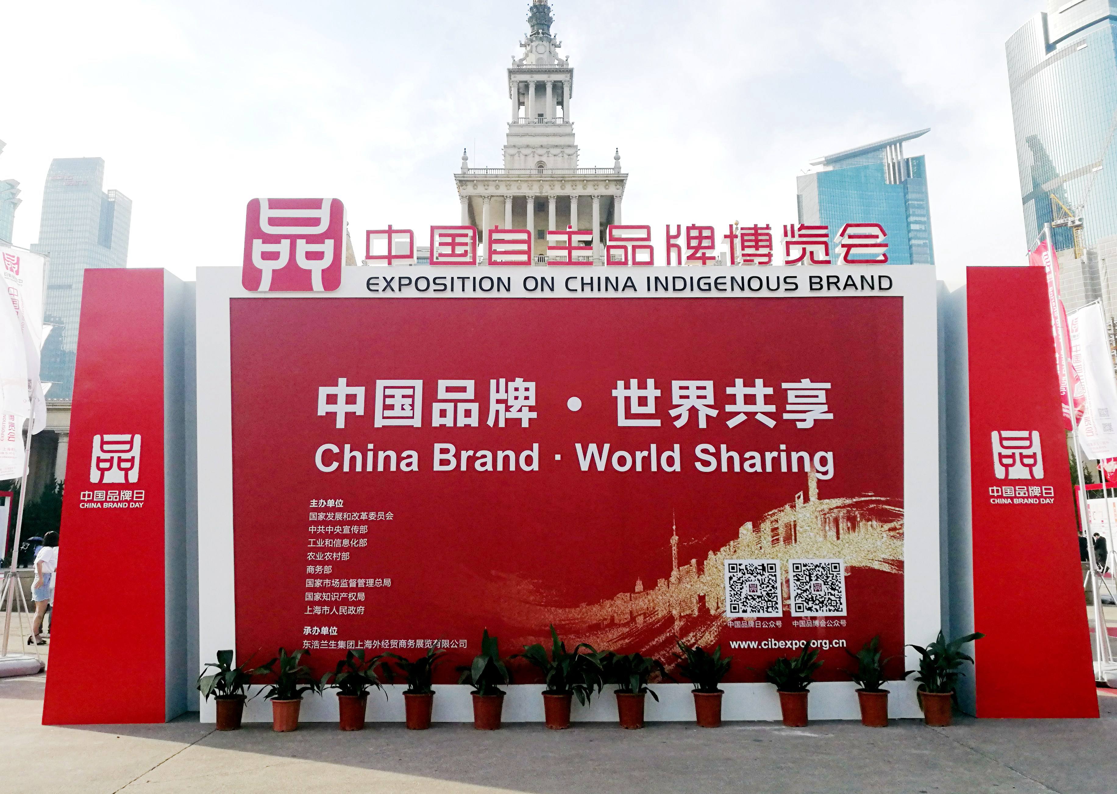 ������Z6(�й���֤)�������޹�˾����