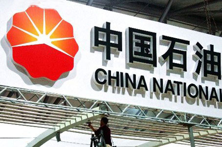 ������Z6(�й���֤)�������޹�˾����