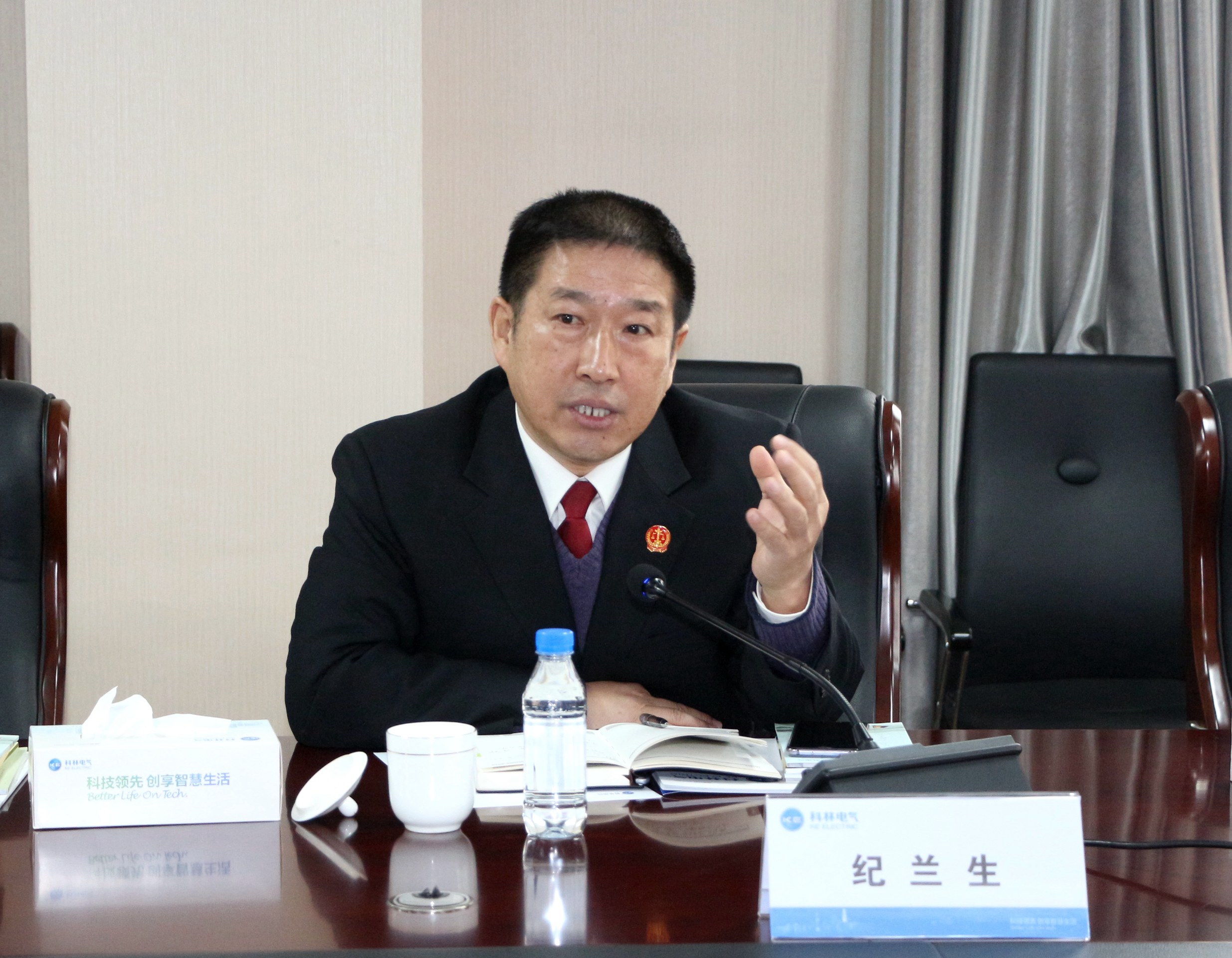 ������Z6(�й���֤)�������޹�˾����