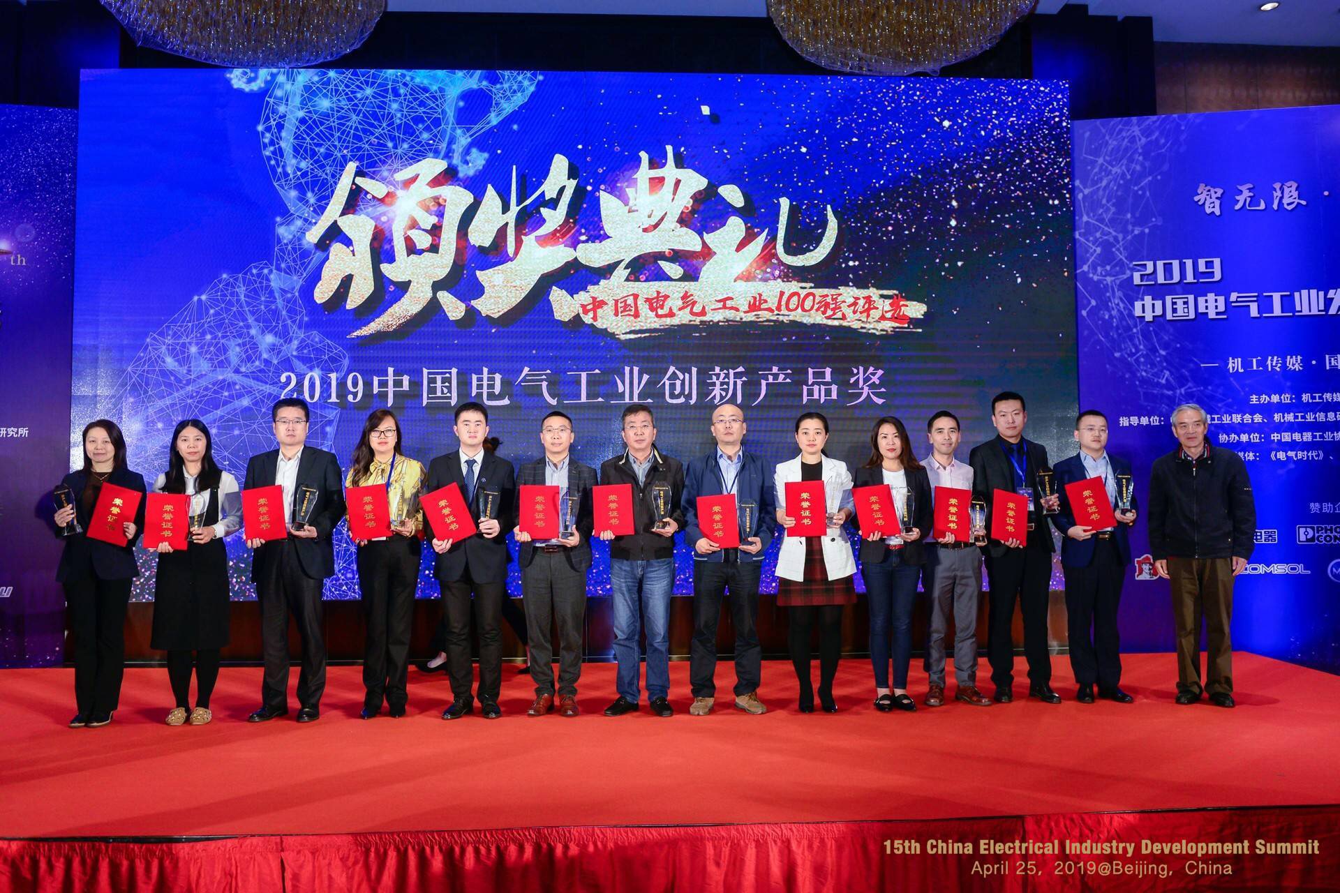 ������Z6(�й���֤)�������޹�˾����