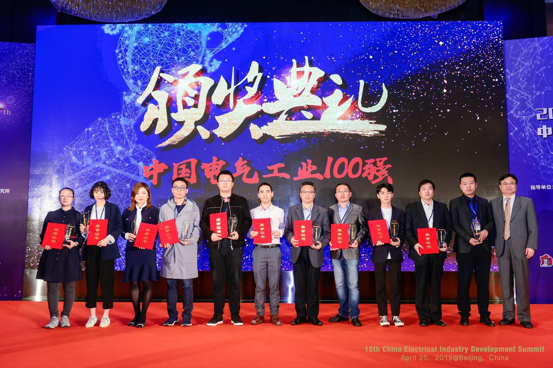 ������Z6(�й���֤)�������޹�˾����