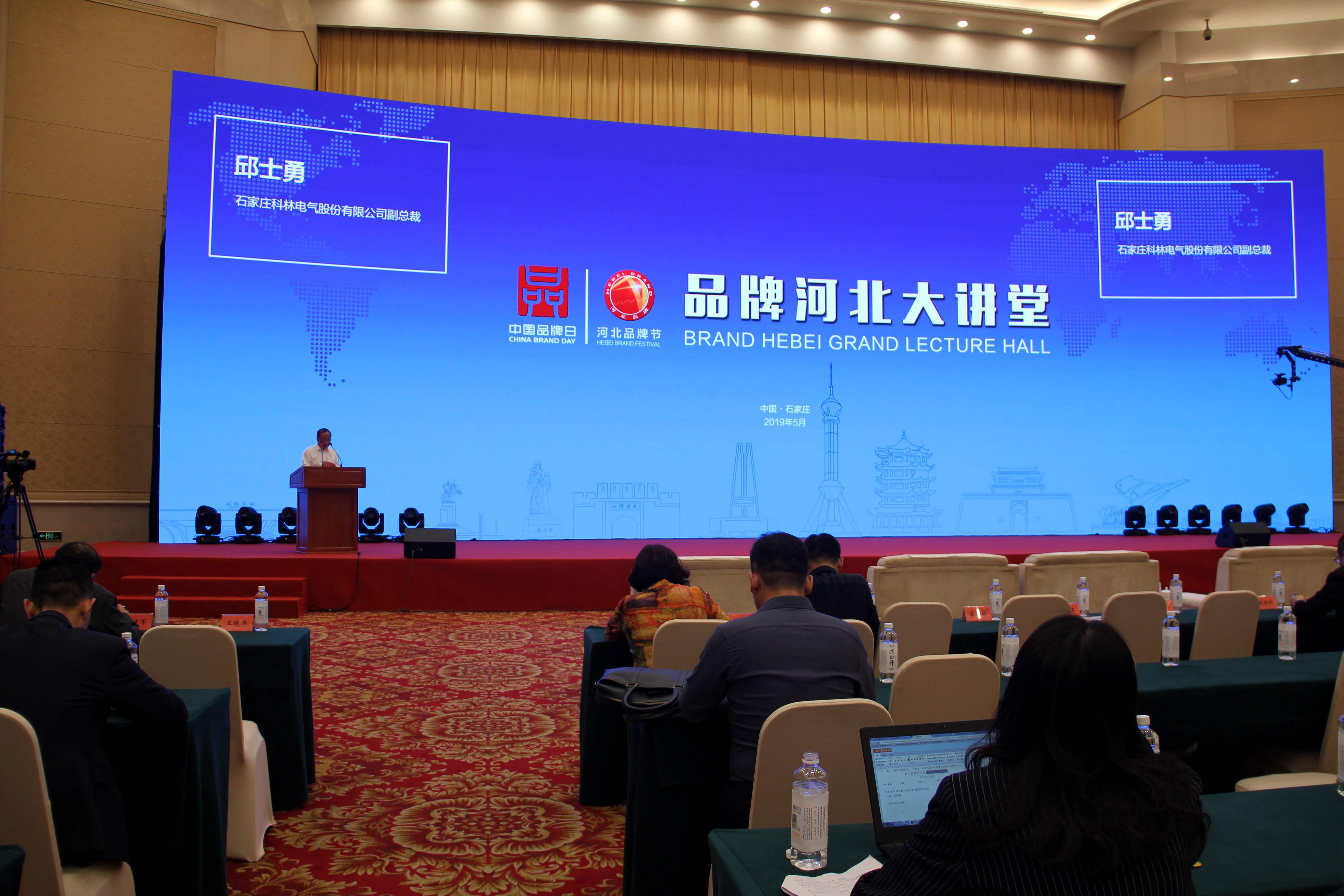 ������Z6(�й���֤)�������޹�˾����