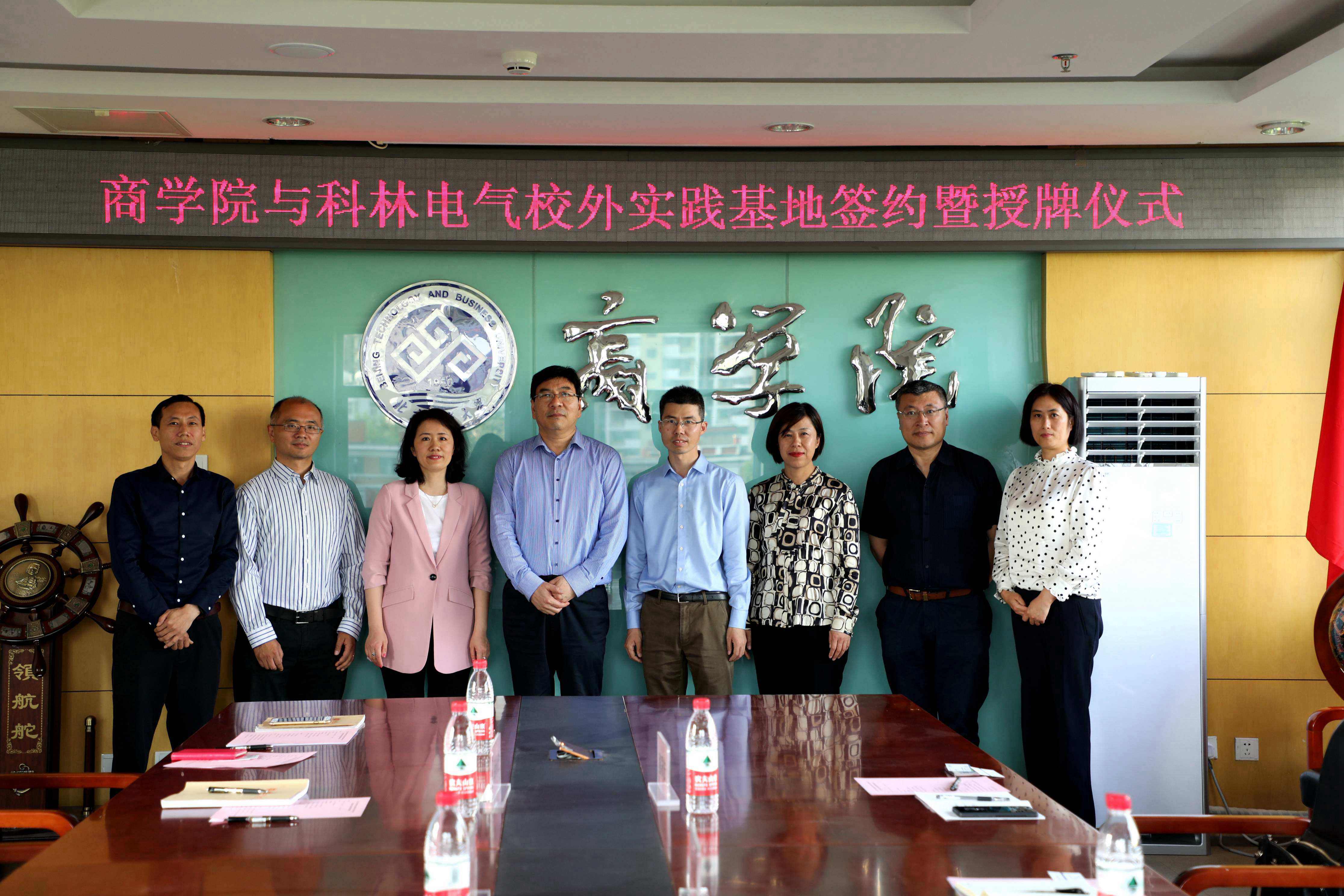 ������Z6(�й���֤)�������޹�˾����