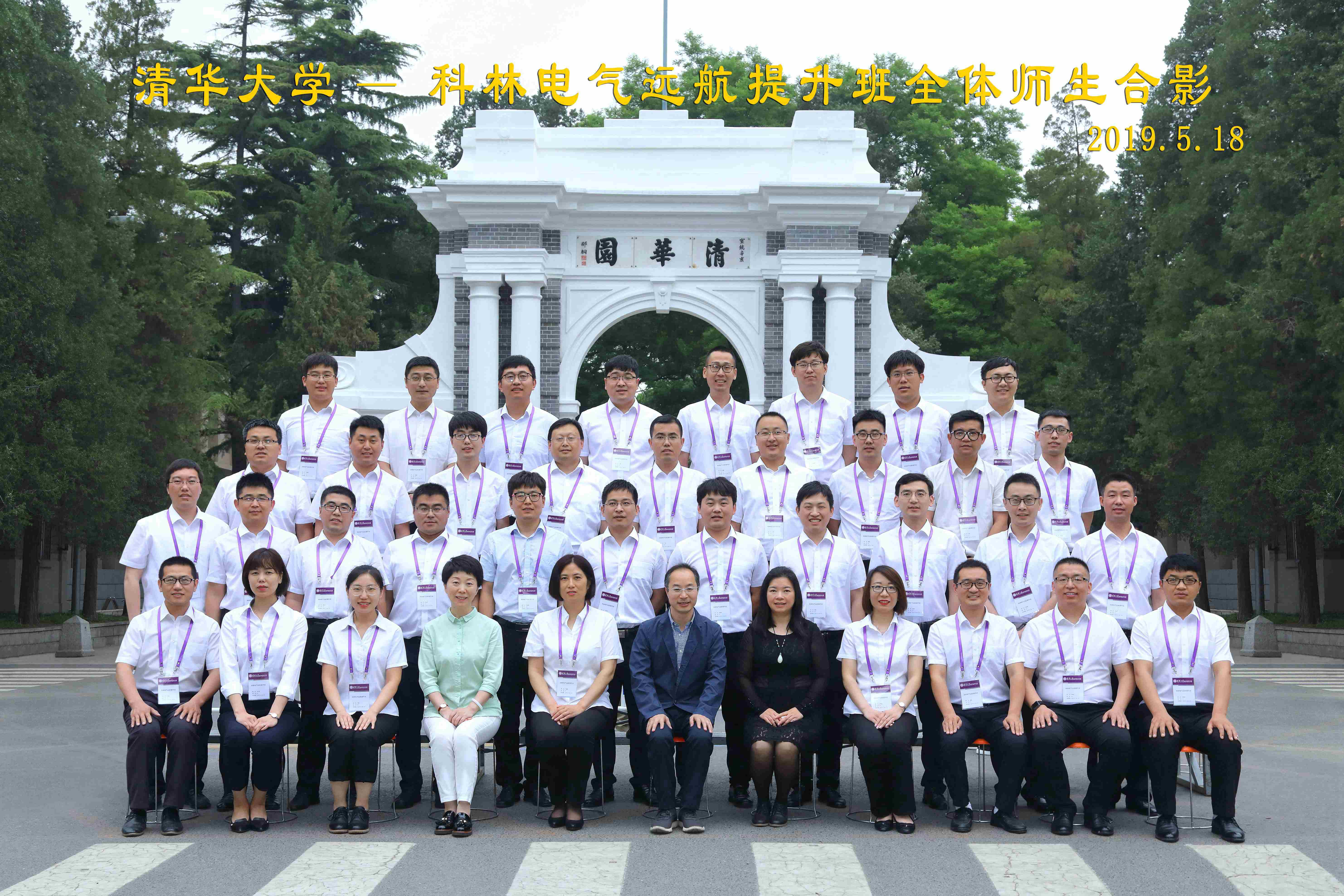 ������Z6(�й���֤)�������޹�˾����