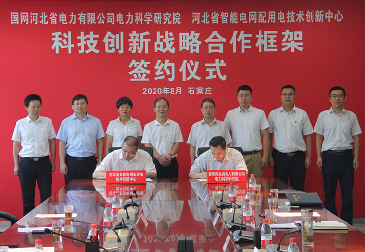 ������Z6(�й���֤)�������޹�˾����