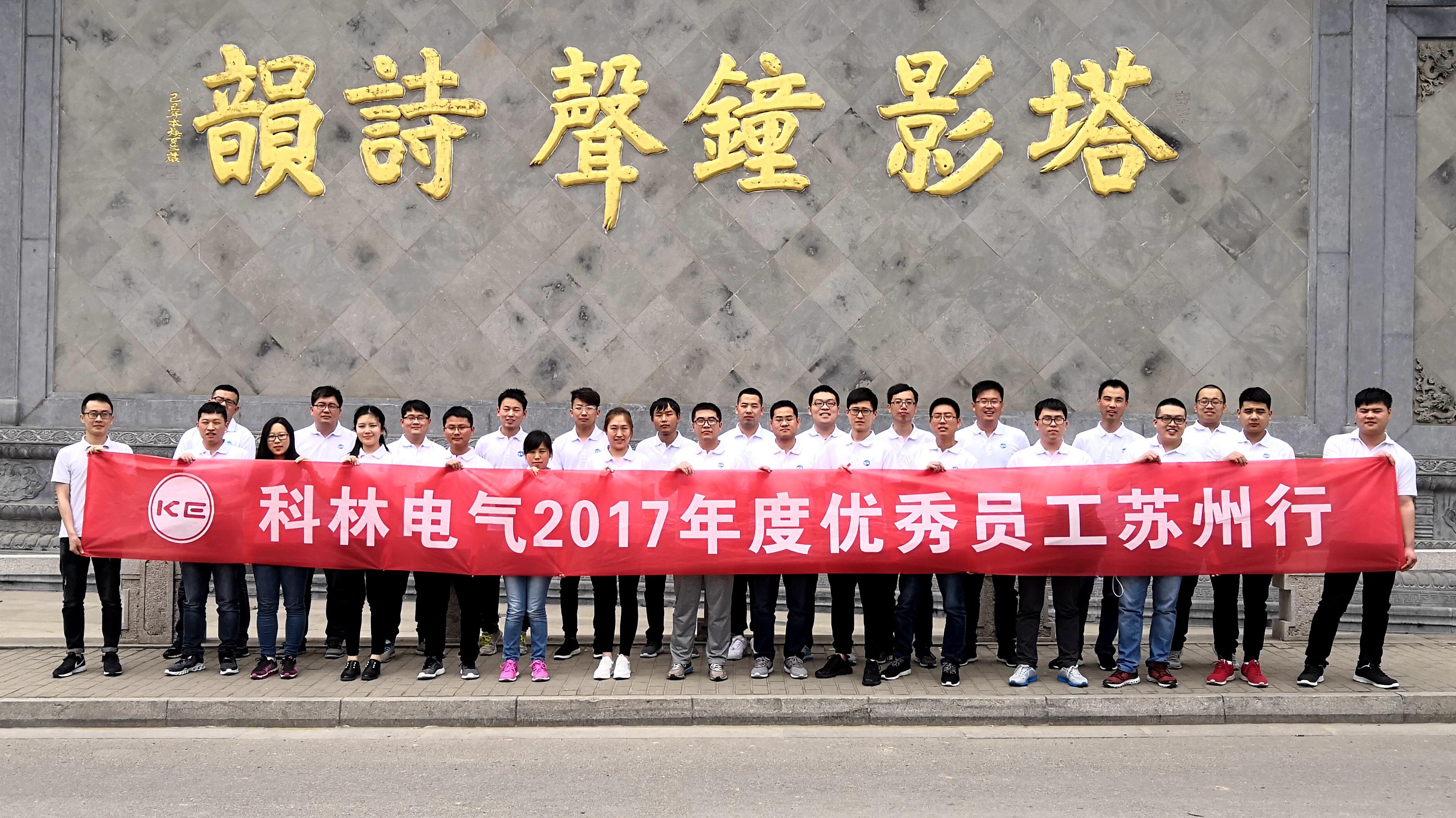 ������Z6(�й���֤)�������޹�˾��������