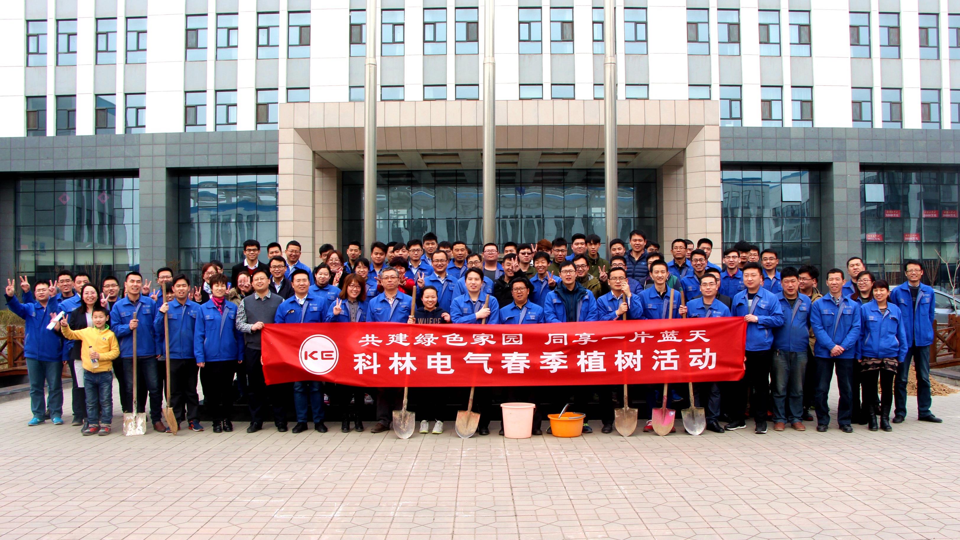 ������Z6(�й���֤)�������޹�˾��������