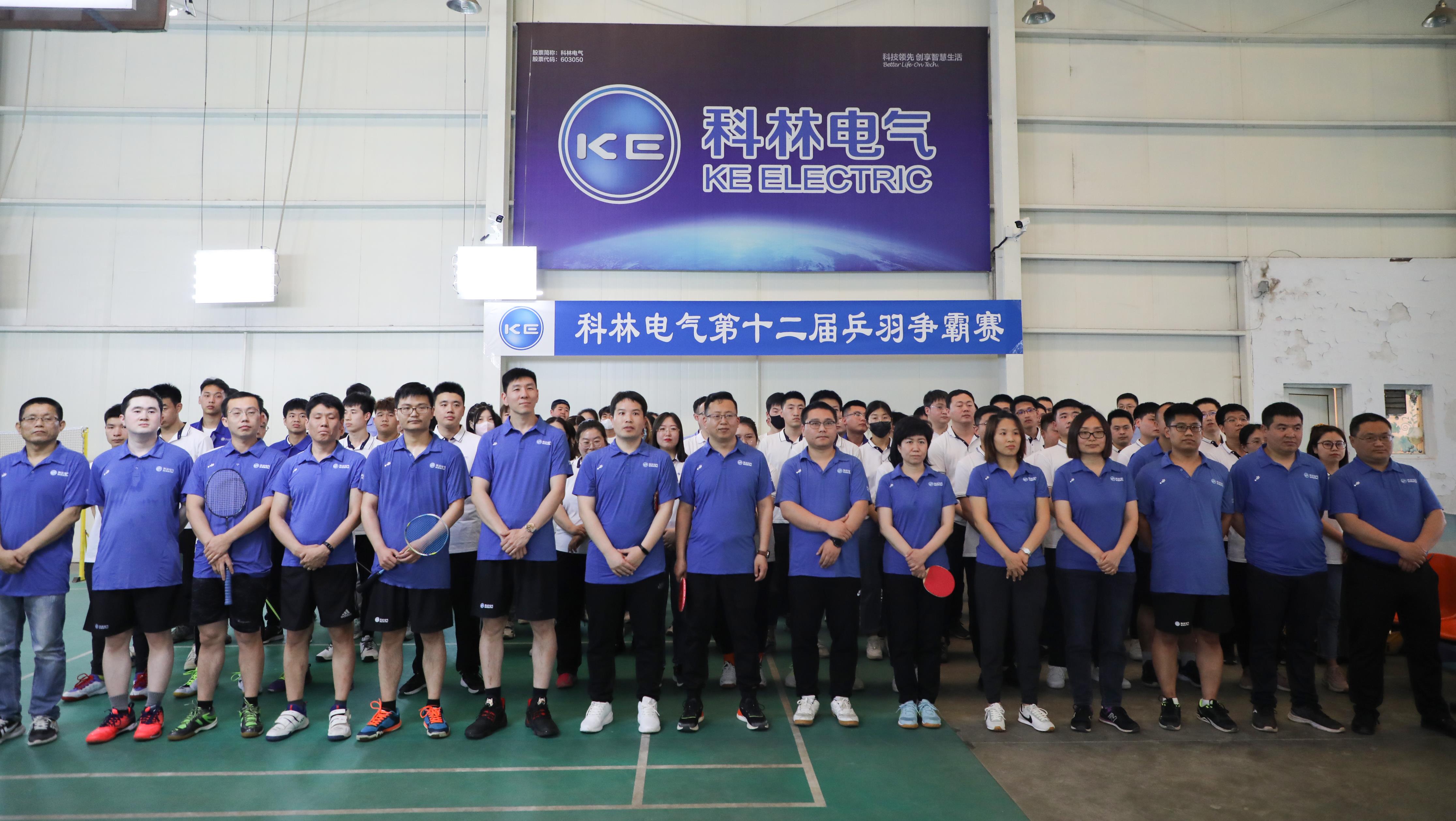 ������Z6(�й���֤)�������޹�˾��������