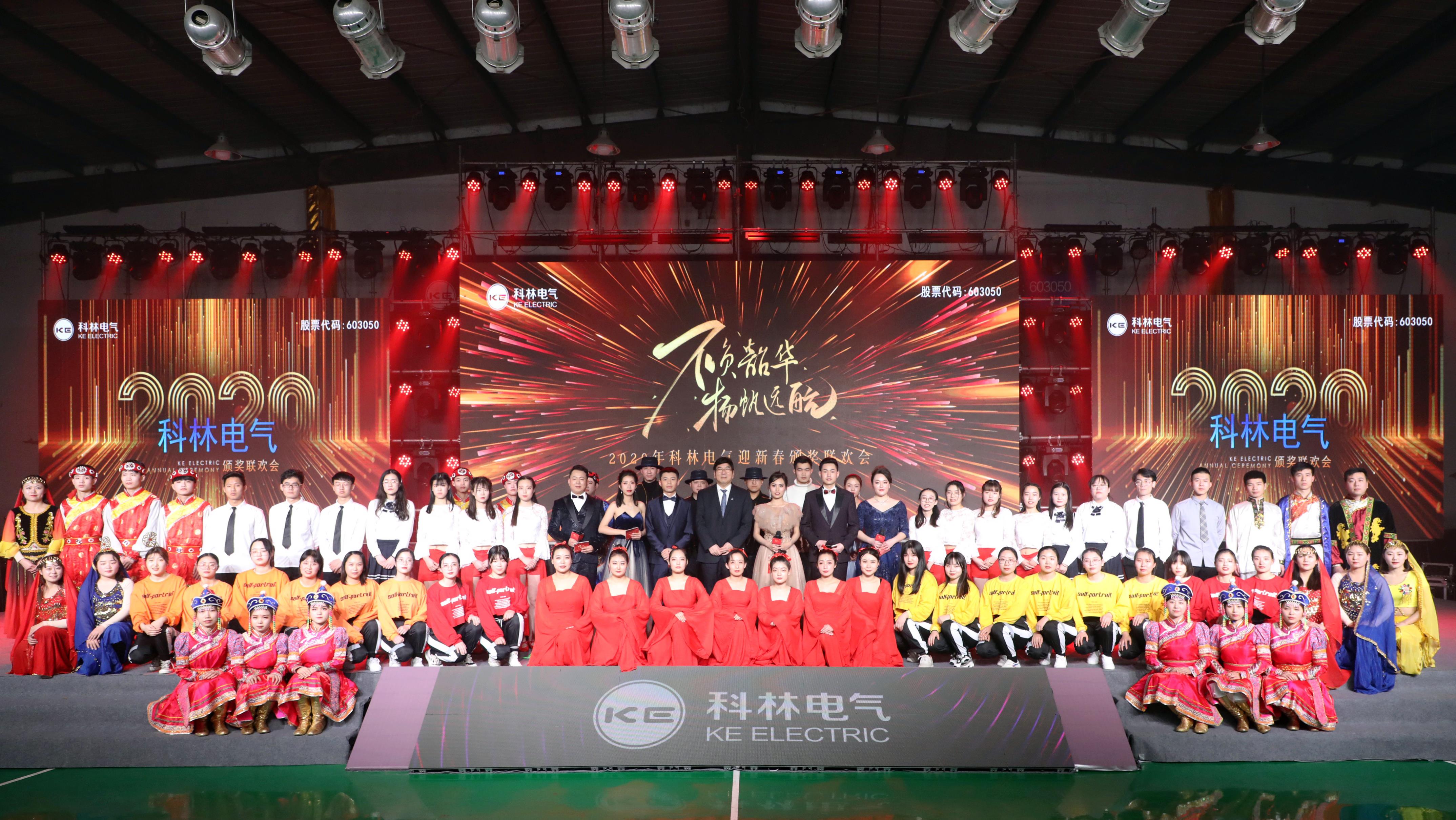 ������Z6(�й���֤)�������޹�˾��������