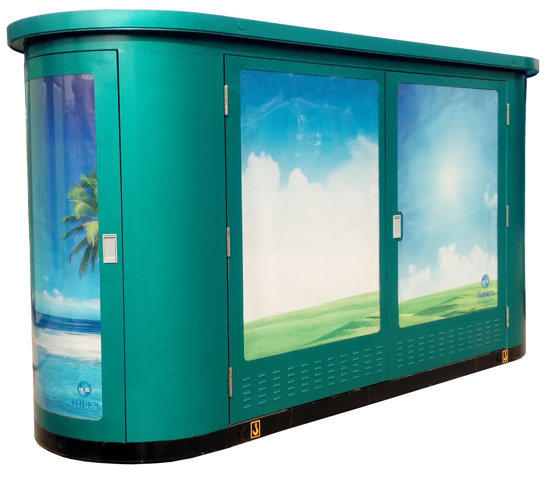 ������Z6(�й���֤)�������޹�˾�������������ֵ�����ϵͳ�����Ŀ