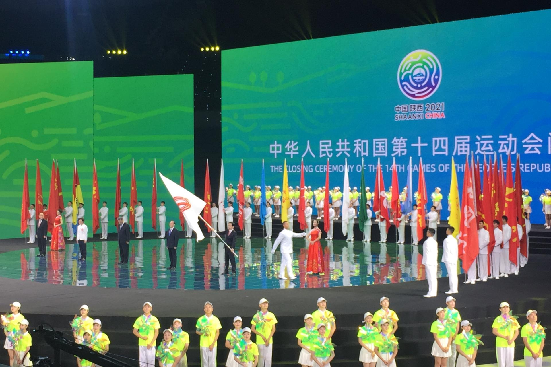 ������Z6(�й���֤)�������޹�˾����������ʮ�Ľ������˶�����Ŀ