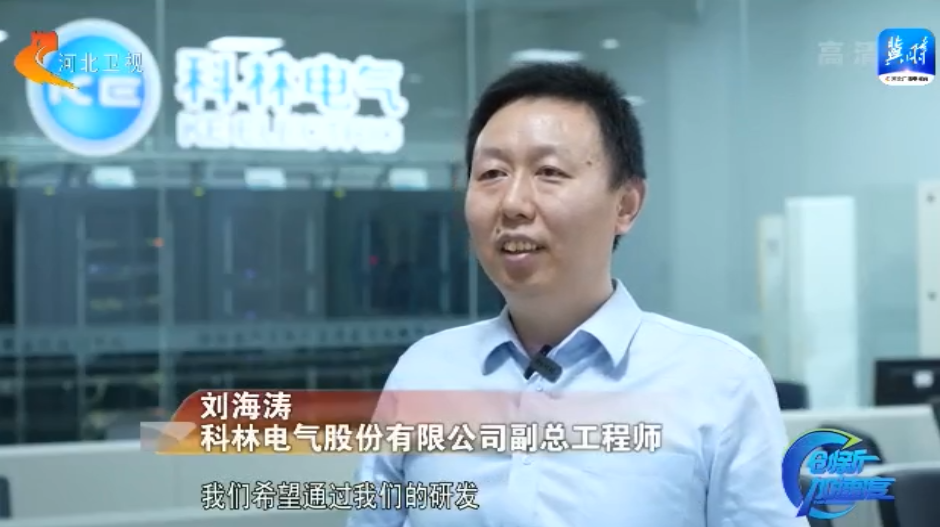 ������Z6(�й���֤)�������޹�˾����