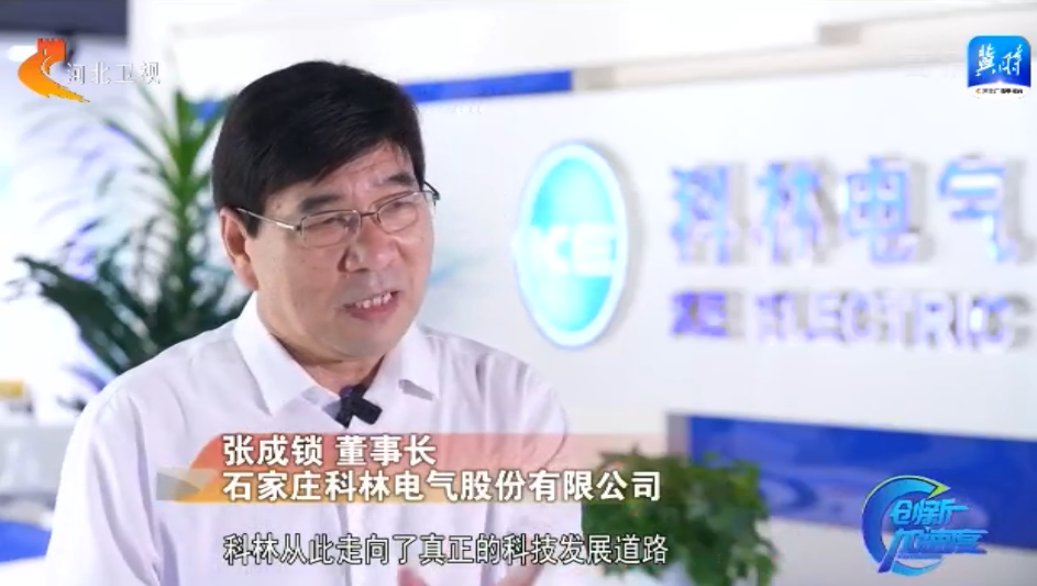 ������Z6(�й���֤)�������޹�˾����