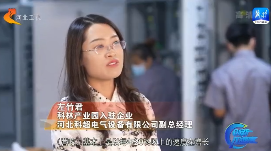 ������Z6(�й���֤)�������޹�˾����