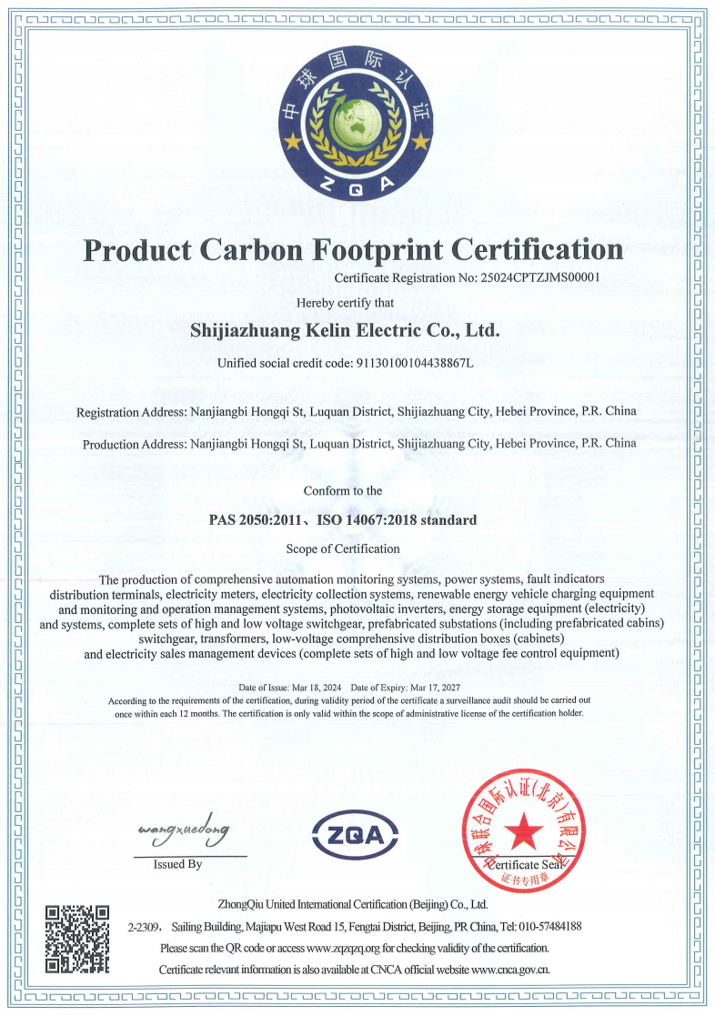 ������Z6(�й���֤)�������޹�˾����