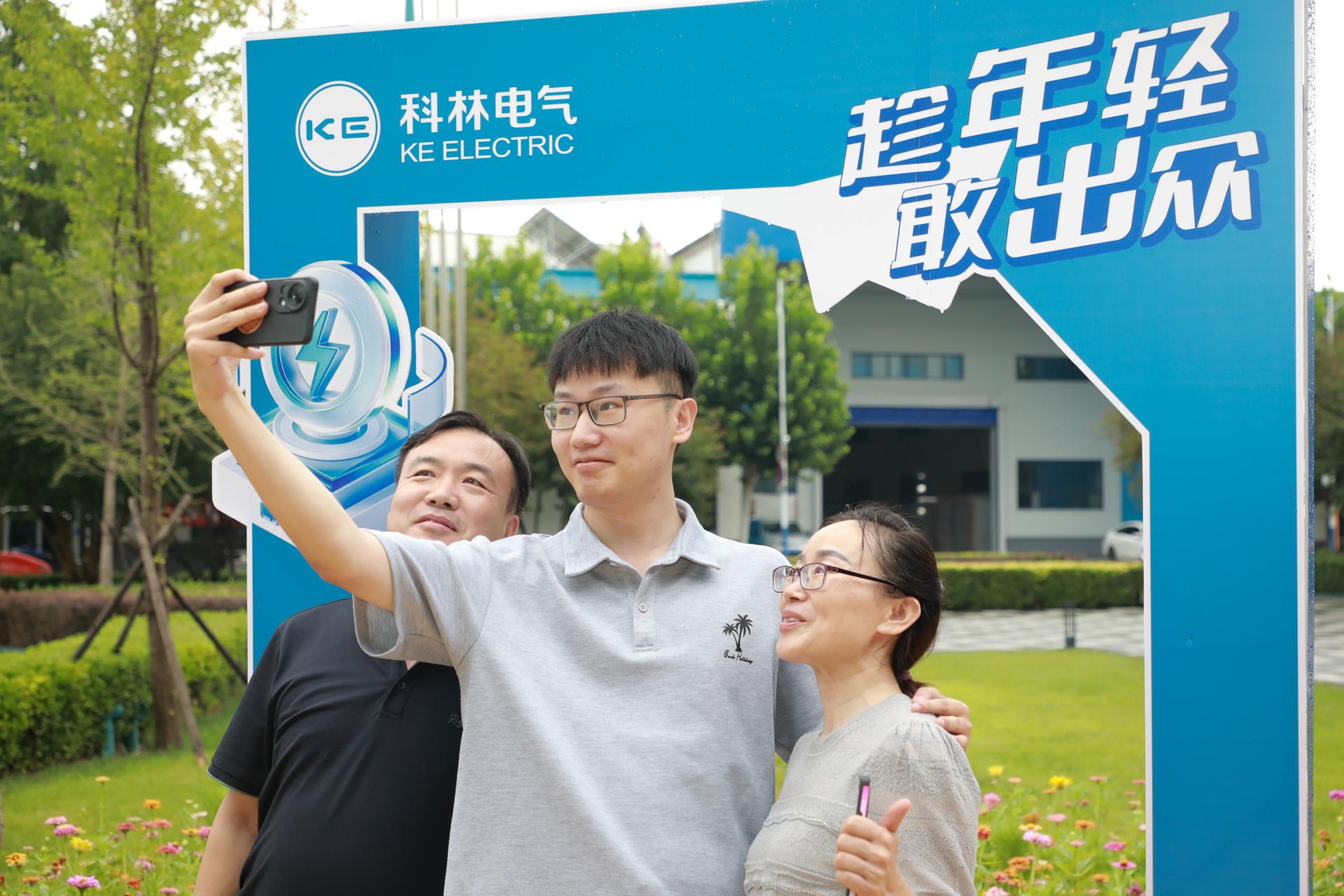 ������Z6(�й���֤)�������޹�˾����