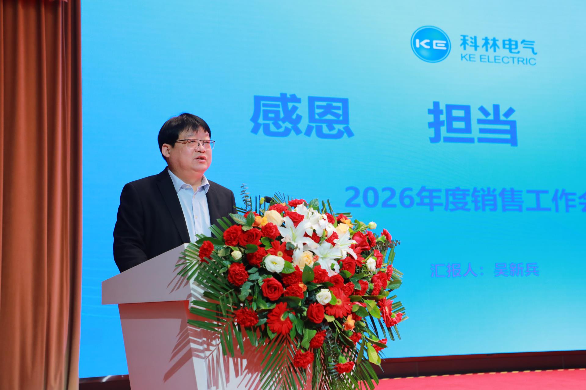 ������Z6(�й���֤)�������޹�˾����