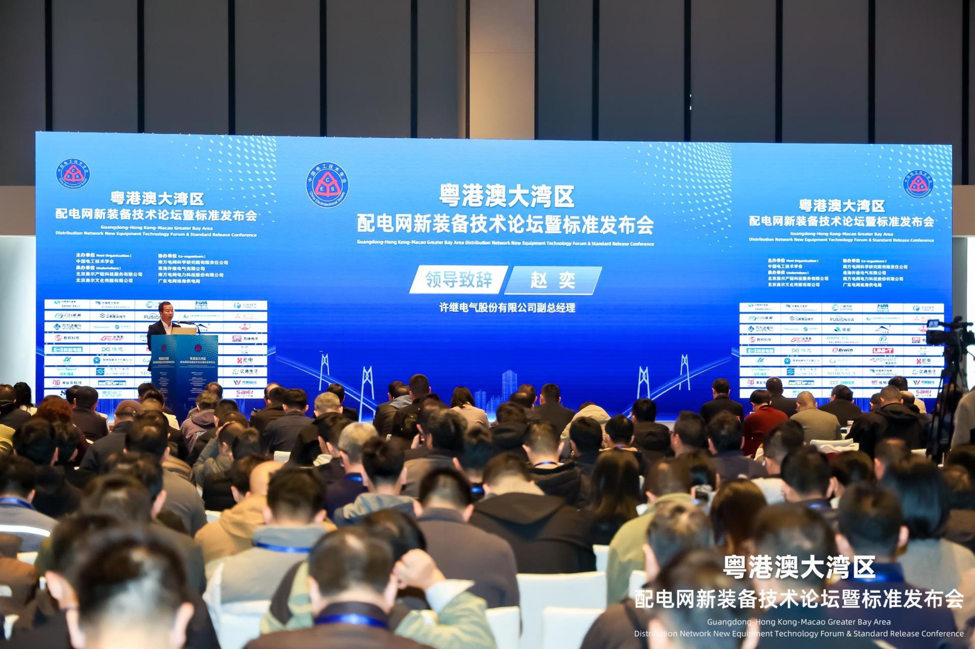 ������Z6(�й���֤)�������޹�˾����